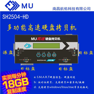 計(jì)算機(jī)軟硬件開(kāi)發(fā) 驅(qū)動(dòng)現(xiàn)代數(shù)字世界的核心引擎