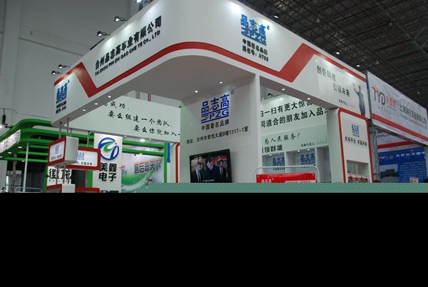 高品質(zhì)產(chǎn)品與高素質(zhì)服務(wù) 品志高攜家族產(chǎn)品常州展強(qiáng)勢(shì)亮相，塑造生命力強(qiáng)勁品牌