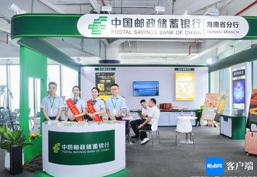 2024年海南金融服務(wù)周在海口開幕 聚力招商推介與融資對(duì)接，打造國際化會(huì)展服務(wù)新標(biāo)桿